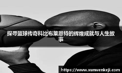 HB火博·体育